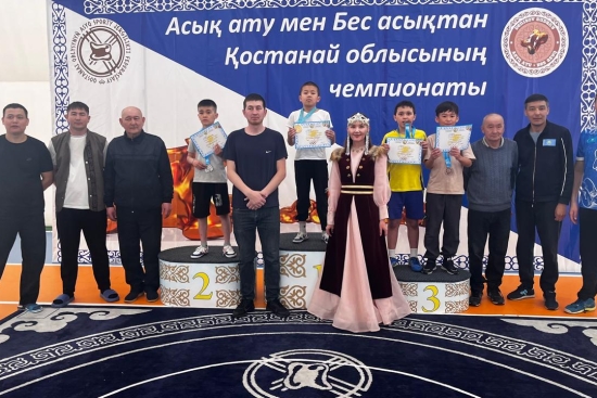 Чемпионат Костанайской области среди юношей 2016-2018 г.р по 